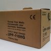 Carta termica compatibile Sony UPP-110HG - immagine 4