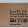 Carta termica compatibile Sony UPP-110HG - immagine 3