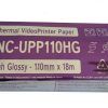 Carta termica compatibile Sony UPP-110HG - immagine 2